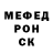 Метадон methadone M Kardelen