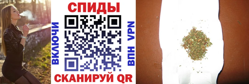 Бутират буратино  даркнет сайт  площадка наркотические препараты  Волгореченск 