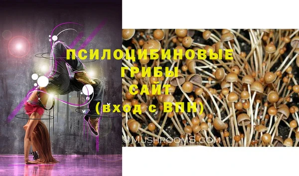 дистиллят марихуана Балабаново
