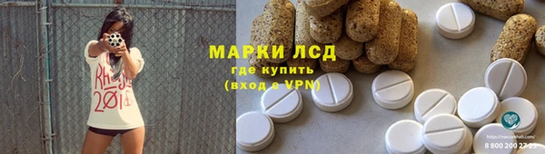дистиллят марихуана Балабаново