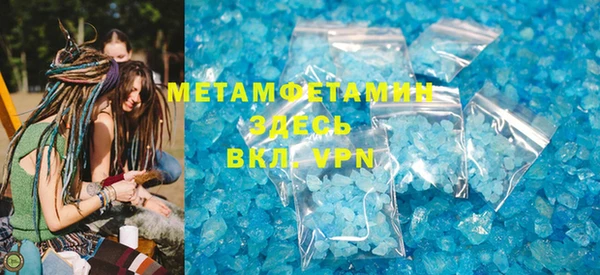 mdpv Баксан
