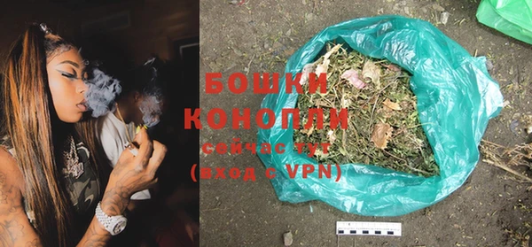марки nbome Балахна
