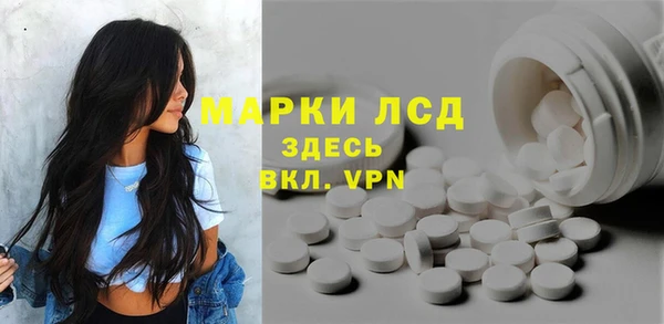mdpv Баксан