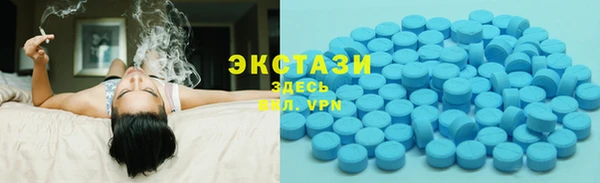 mdpv Баксан