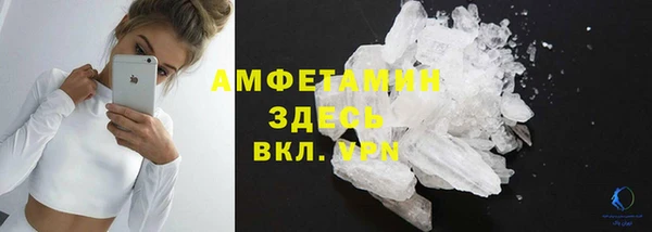 дистиллят марихуана Балабаново