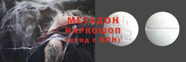 mdpv Баксан