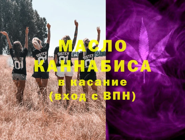 mdpv Баксан