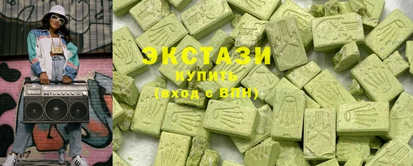 дистиллят марихуана Балабаново