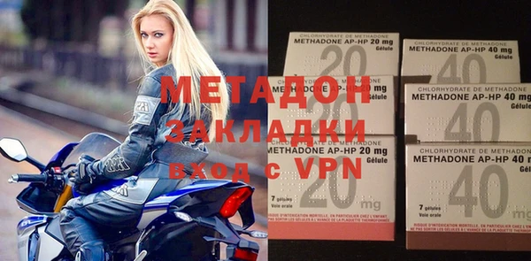 mdpv Баксан