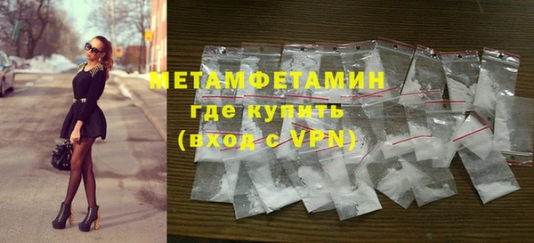 дистиллят марихуана Балабаново