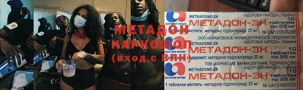 mdpv Баксан