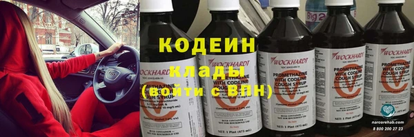 дистиллят марихуана Балабаново