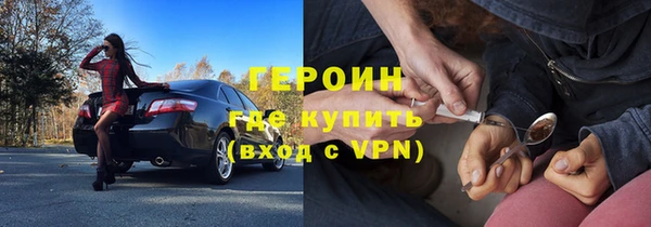 mdpv Баксан