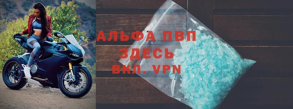 mdpv Баксан