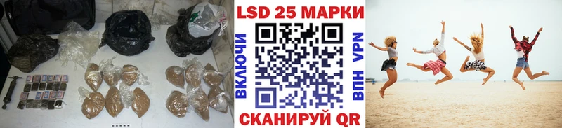 ЛСД экстази ecstasy Волгореченск